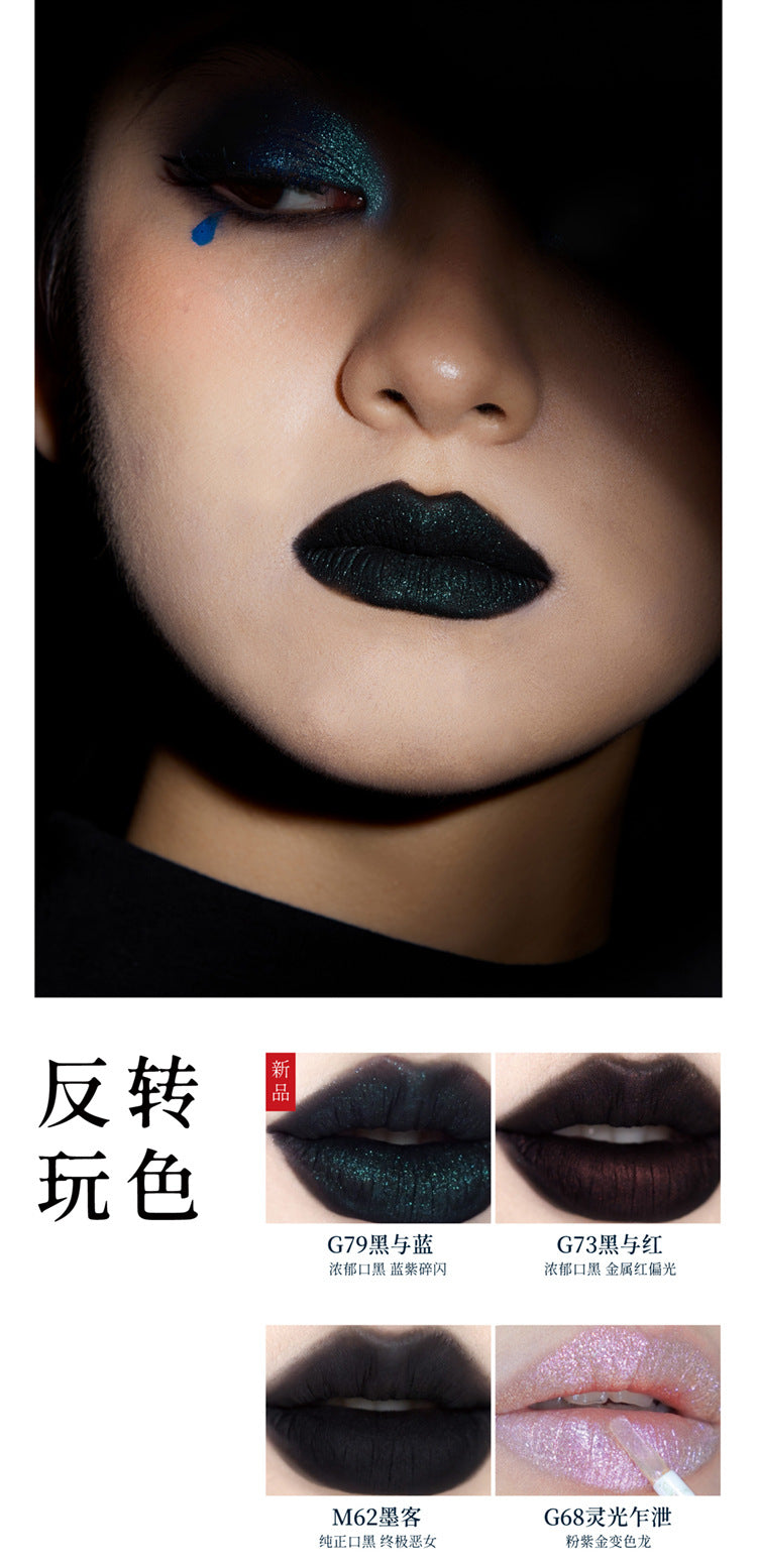 Girlcult Lip Cream Mud Thin Matte Soft Mist Velvet Liquid Lipstick Longlasting Transfer Proof 3.8g Makeup Cosmetics