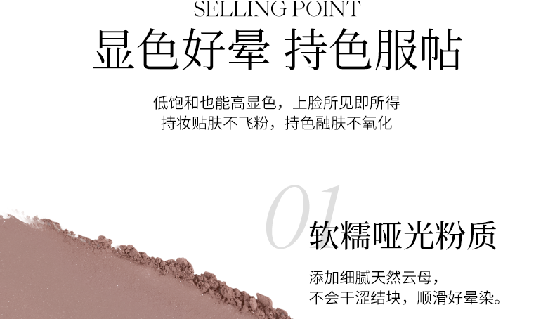 JOOCYEE 12 Shades Eyeshadow Palette Long-lasting Pearlized Gel Smooth High color Soft Matte Texture Eye Makeup Cosmetics