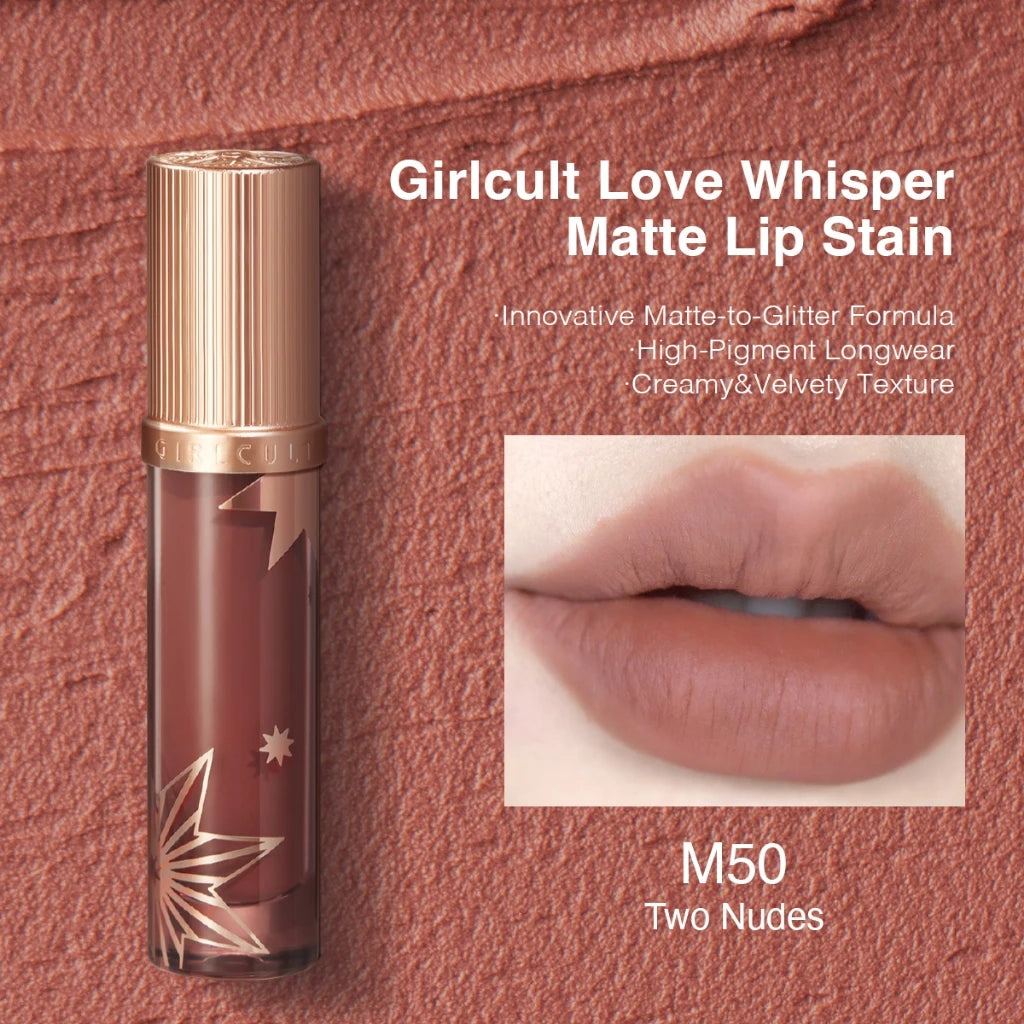 Girlcult Lip Cream Mud Thin Matte Soft Mist Velvet Liquid Lipstick Longlasting Transfer Proof 3.8g Makeup Cosmetics