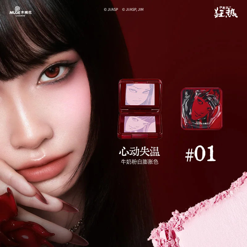 Little Ondine Cream Blusher Floating Shadow Powder Blush Brightens Nature Long-Lasting Blush Makeup Palette De Blushes Palette