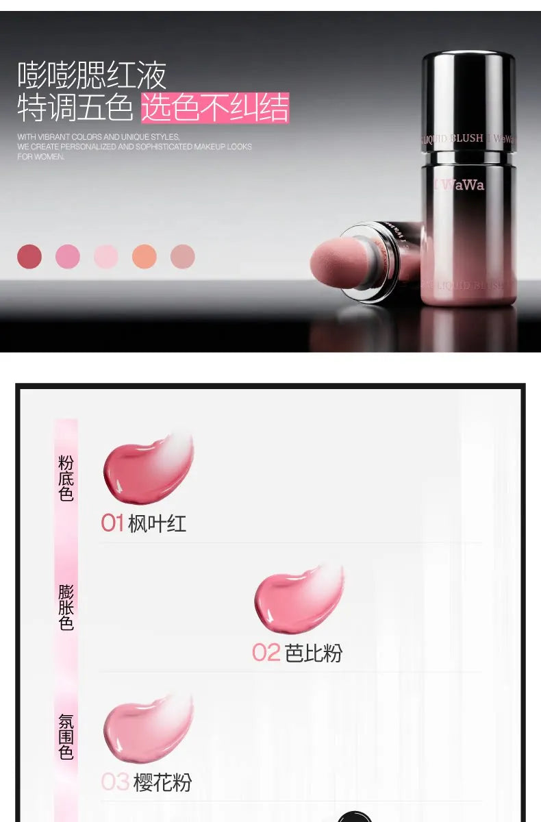 I wawa Bang Bang Liquid Blush,Cheek & Lip Tint,Natural Water Glow Dewy Finish,Long-Lasting Face Makeup Blusher Stick