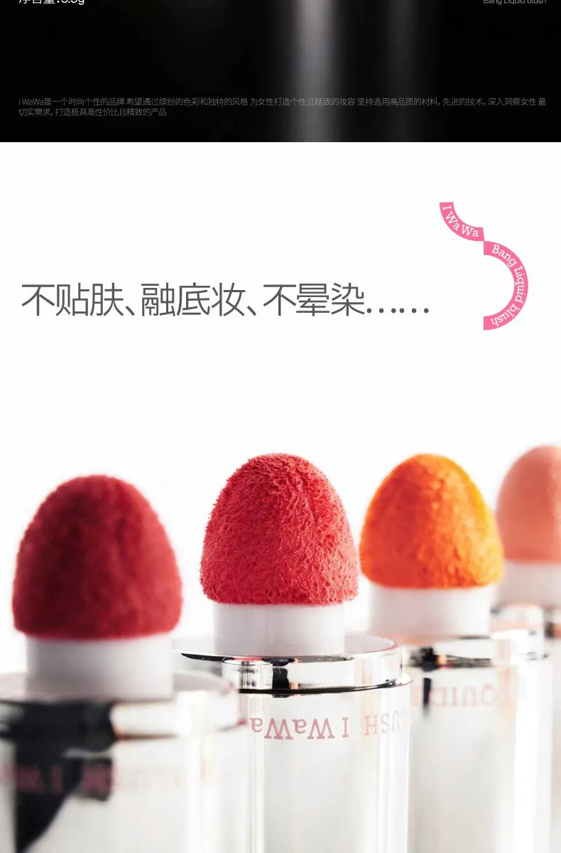I wawa Bang Bang Liquid Blush,Cheek & Lip Tint,Natural Water Glow Dewy Finish,Long-Lasting Face Makeup Blusher Stick