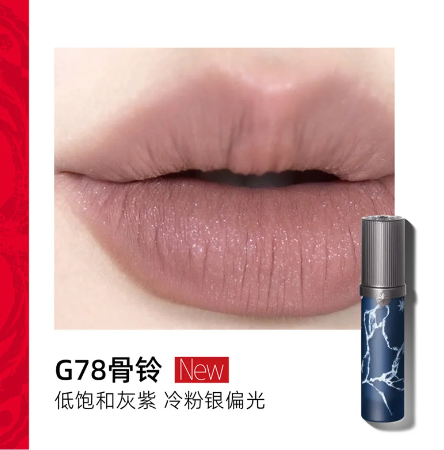 Girlcult Lip Cream Mud Thin Matte Soft Mist Velvet Liquid Lipstick Longlasting Transfer Proof 3.8g Makeup Cosmetics