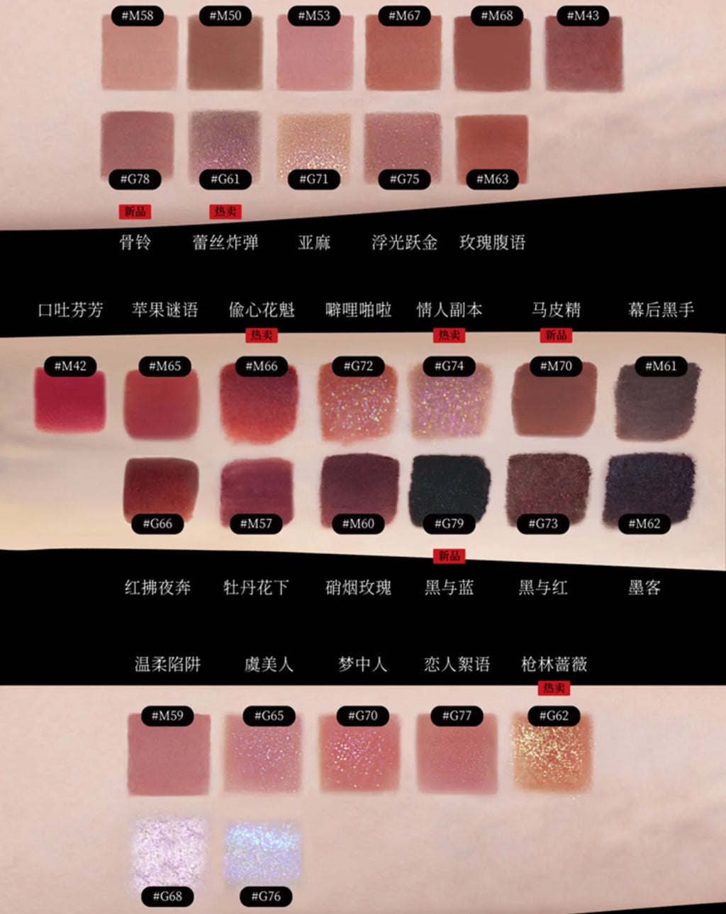 Girlcult Lip Cream Mud Thin Matte Soft Mist Velvet Liquid Lipstick Longlasting Transfer Proof 3.8g Makeup Cosmetics