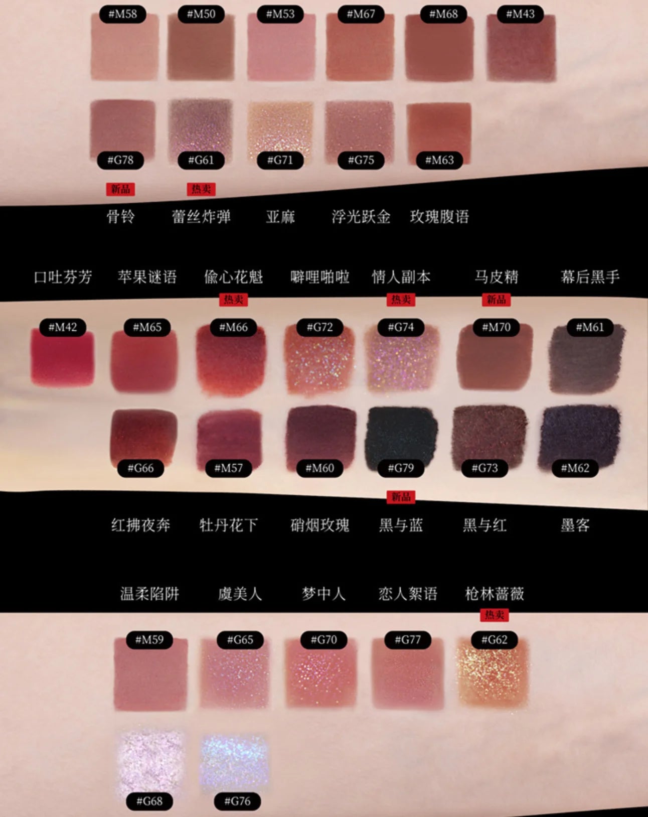 Girlcult Lip Cream Mud Thin Matte Soft Mist Velvet Liquid Lipstick Longlasting Transfer Proof 3.8g Makeup Cosmetics