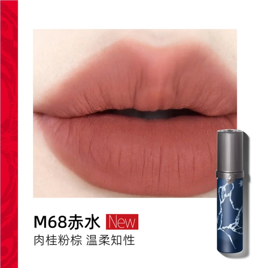 Girlcult Lip Cream Mud Thin Matte Soft Mist Velvet Liquid Lipstick Longlasting Transfer Proof 3.8g Makeup Cosmetics