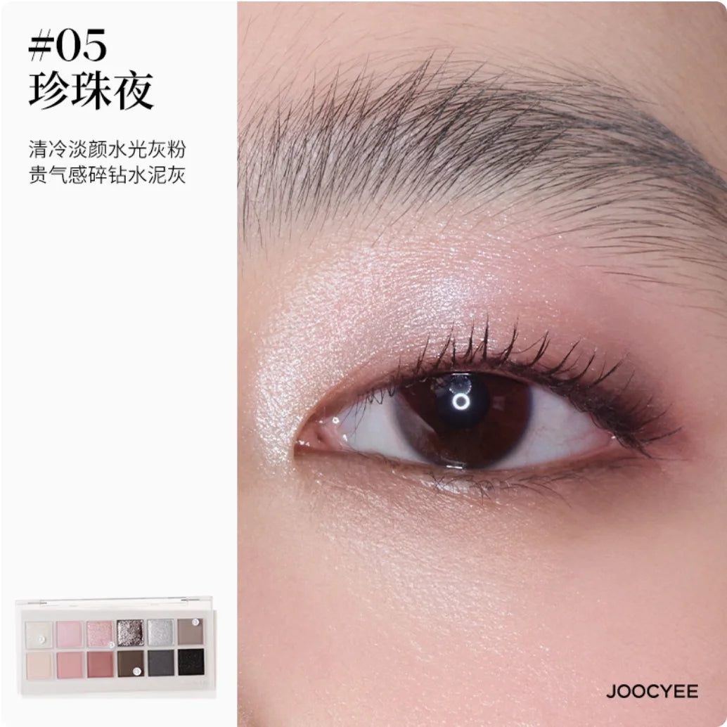 JOOCYEE 12 Shades Eyeshadow Palette Long-lasting Pearlized Gel Smooth High color Soft Matte Texture Eye Makeup Cosmetics