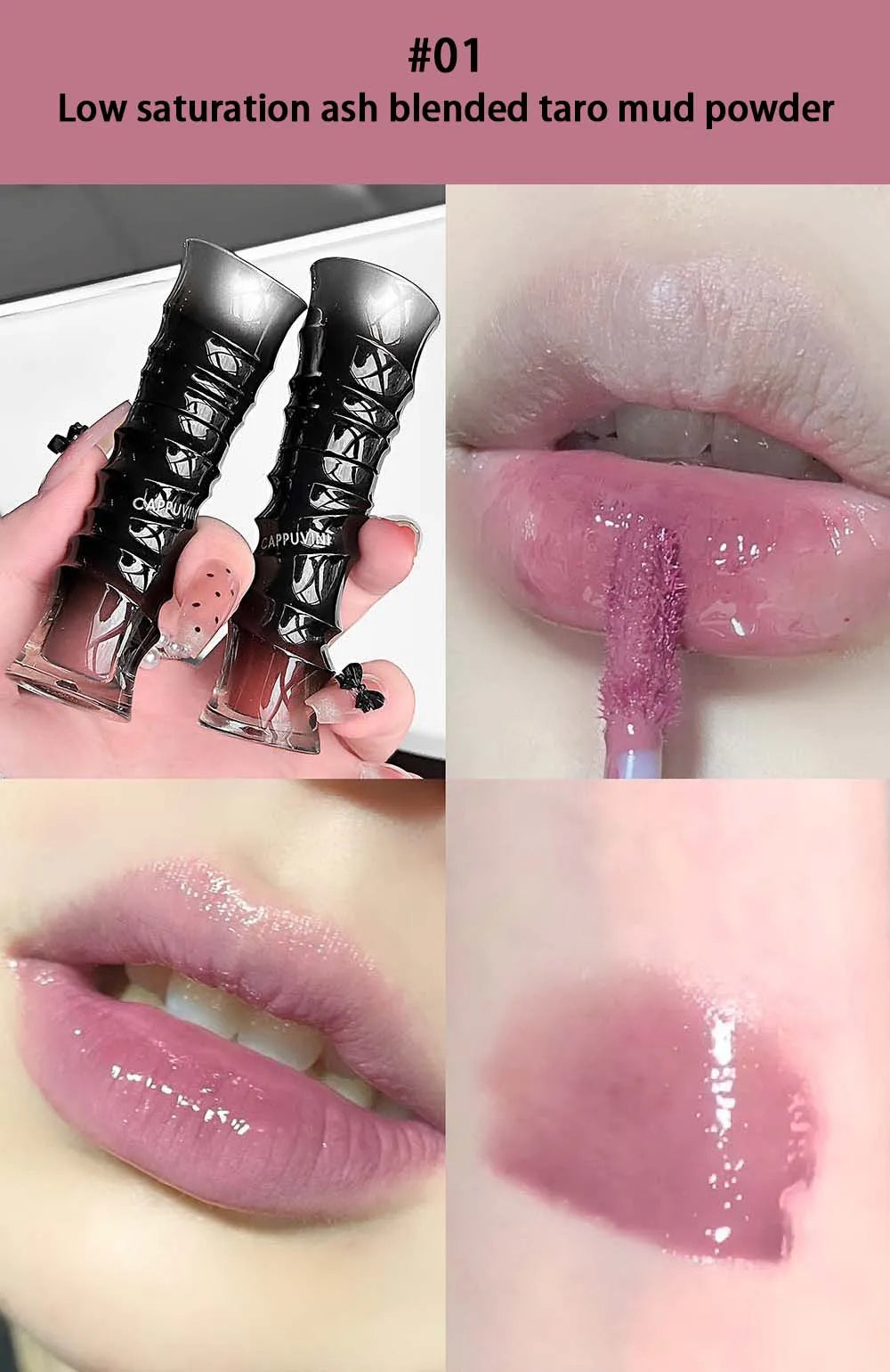 Punk Dark Red Lip Gloss Mirror Shine Silky Moisturizing Texture Lip Glaze Non-Sticky Chocolate Red Cherry Watery Glossy Lip Tint