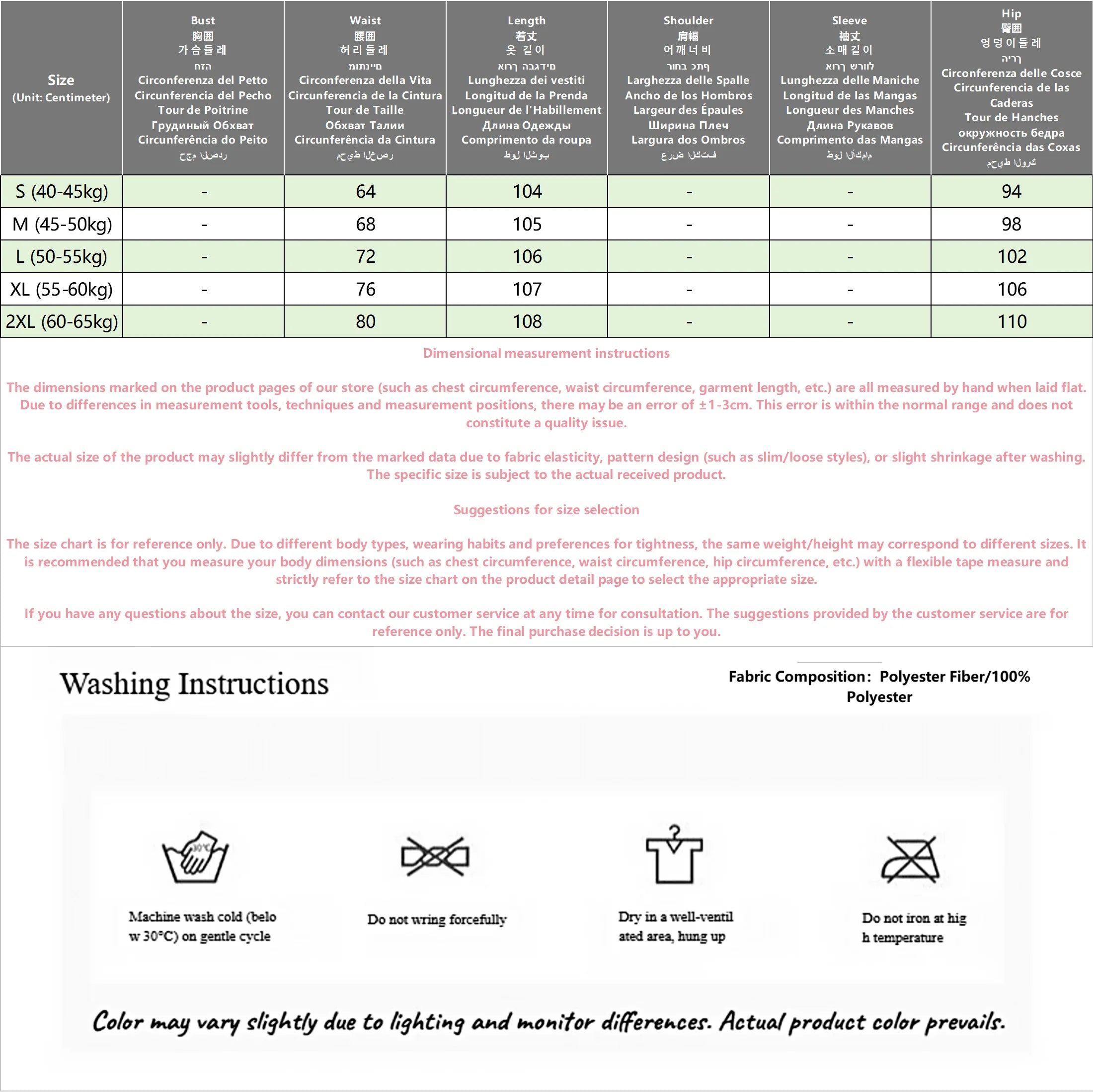 Autumn Y2K Fashion Retro Punk Low Waist Casual Embroidery Diamond Jeans Women Blue Wings Pattern Embroidered Leg Slim Pants 2025