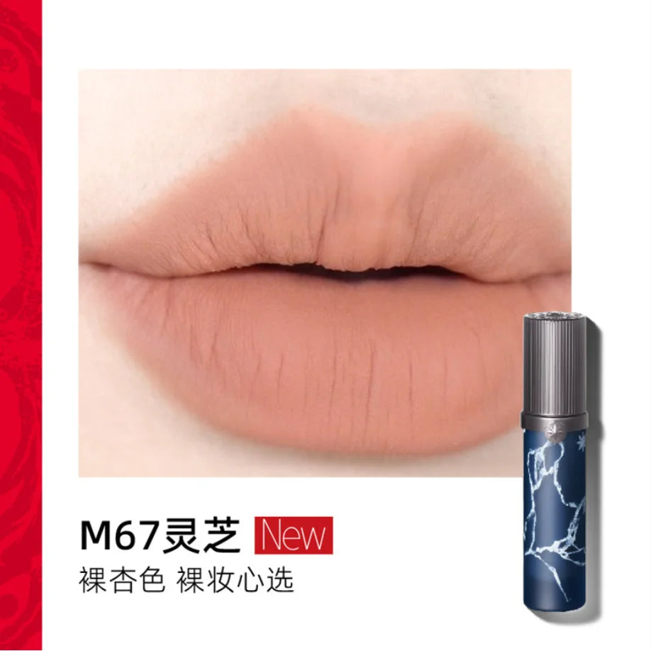 Girlcult Lip Cream Mud Thin Matte Soft Mist Velvet Liquid Lipstick Longlasting Transfer Proof 3.8g Makeup Cosmetics