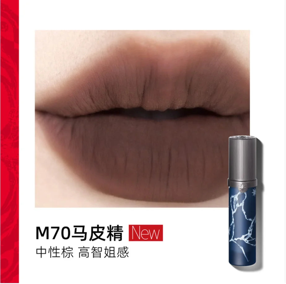 Girlcult Lip Cream Mud Thin Matte Soft Mist Velvet Liquid Lipstick Longlasting Transfer Proof 3.8g Makeup Cosmetics