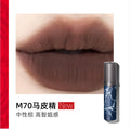 Girlcult Lip Cream Mud Thin Matte Soft Mist Velvet Liquid Lipstick Longlasting Transfer Proof 3.8g Makeup Cosmetics