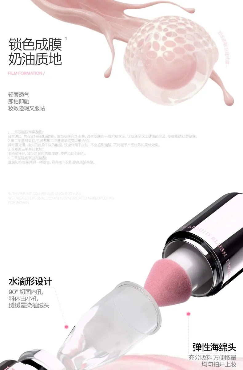 I wawa Bang Bang Liquid Blush,Cheek & Lip Tint,Natural Water Glow Dewy Finish,Long-Lasting Face Makeup Blusher Stick