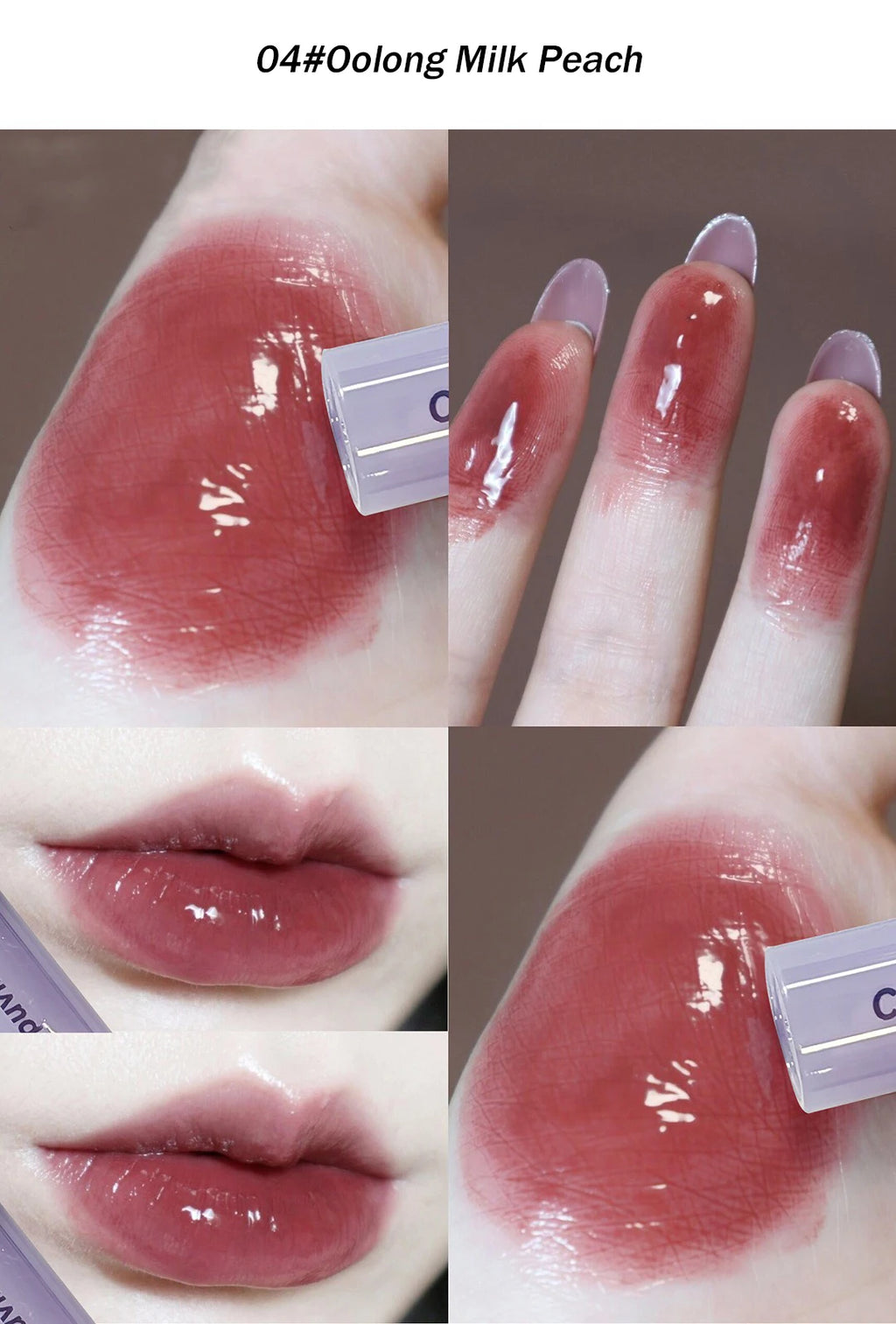 Water Light Lip Gloss Purple Mulberry Mirror Glass Lip Glaze Moisturizing Plump Lip Non Stick Cup Waterproof Long Lasting Makeup