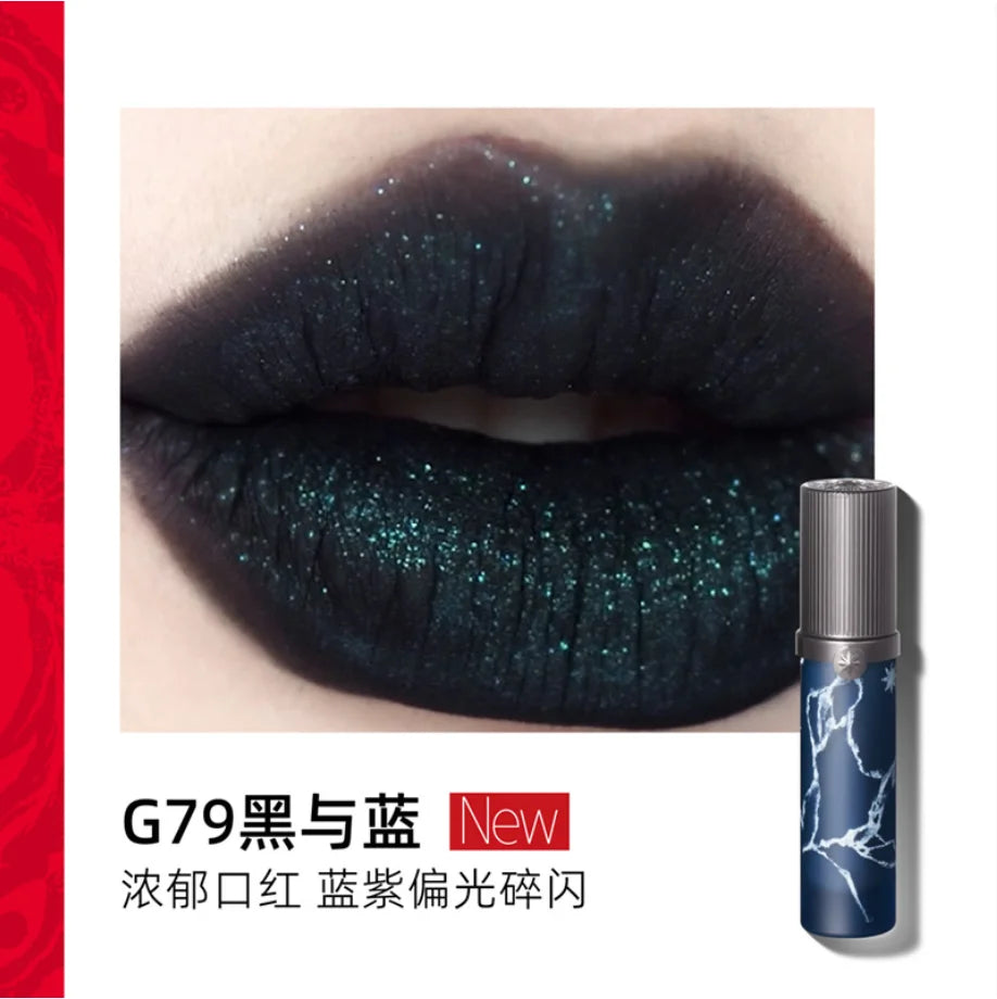 Girlcult Lip Cream Mud Thin Matte Soft Mist Velvet Liquid Lipstick Longlasting Transfer Proof 3.8g Makeup Cosmetics