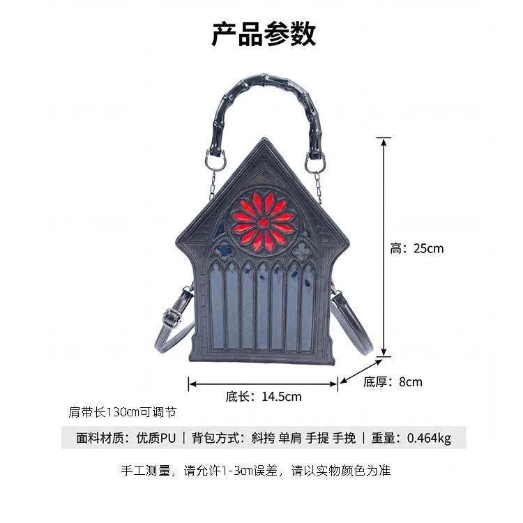 Niche Gothic Chapel Handbag for Women Unique Stained Glass Cathedral Tote Bag Bamboo Crossbody Bag for Dark Grunge Aesthetic