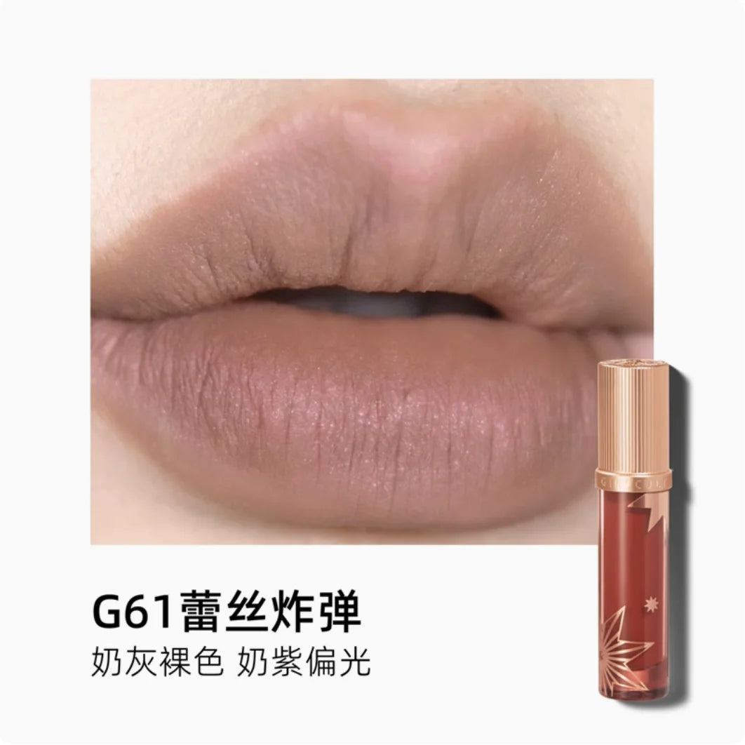 Girlcult Lip Cream Mud Thin Matte Soft Mist Velvet Liquid Lipstick Longlasting Transfer Proof 3.8g Makeup Cosmetics