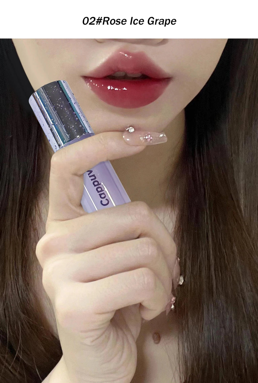 Water Light Lip Gloss Purple Mulberry Mirror Glass Lip Glaze Moisturizing Plump Lip Non Stick Cup Waterproof Long Lasting Makeup