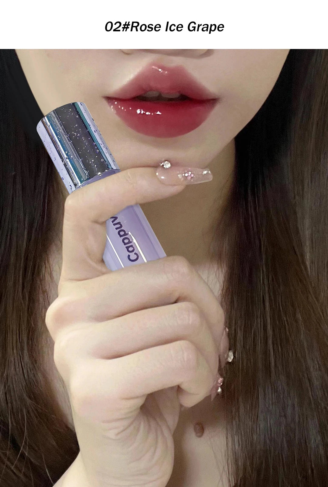 Water Light Lip Gloss Purple Mulberry Mirror Glass Lip Glaze Moisturizing Plump Lip Non Stick Cup Waterproof Long Lasting Makeup