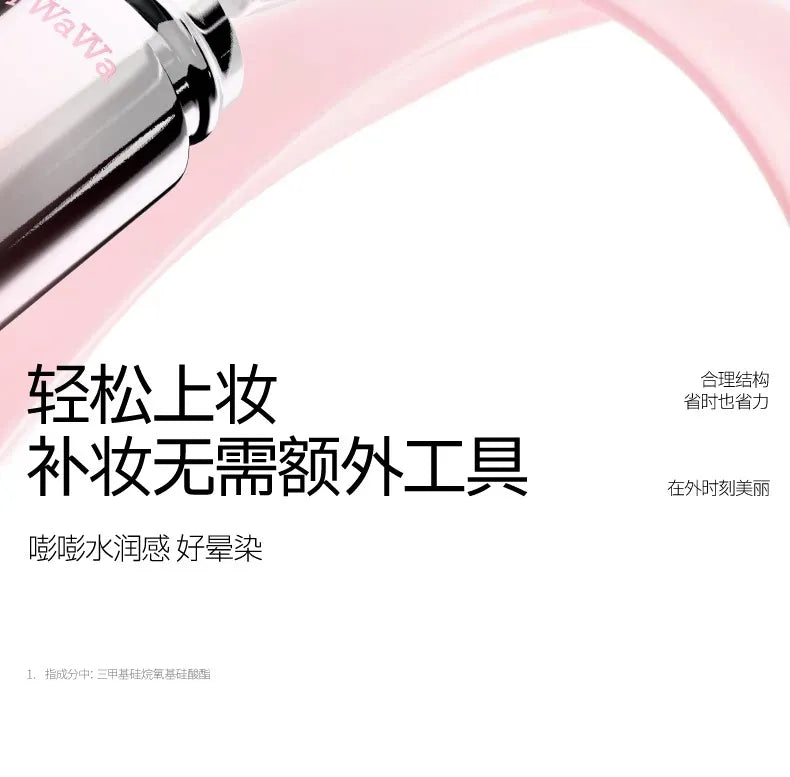 I wawa Bang Bang Liquid Blush,Cheek & Lip Tint,Natural Water Glow Dewy Finish,Long-Lasting Face Makeup Blusher Stick