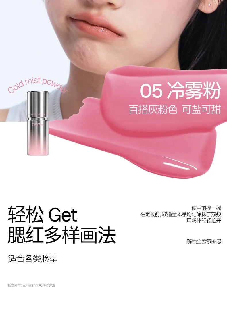 I wawa Bang Bang Liquid Blush,Cheek & Lip Tint,Natural Water Glow Dewy Finish,Long-Lasting Face Makeup Blusher Stick